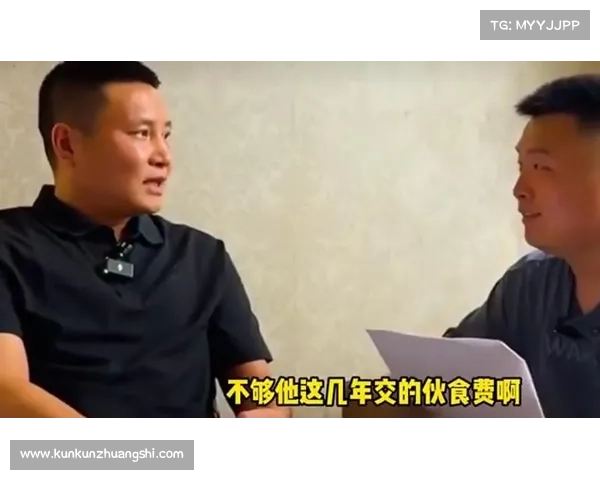 青岛总经理谈杨瀚森买断费称不足伙食费NBA规定引发热议